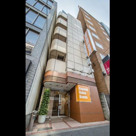 Capsulevalue Kanda Tokyo Bagian luar foto