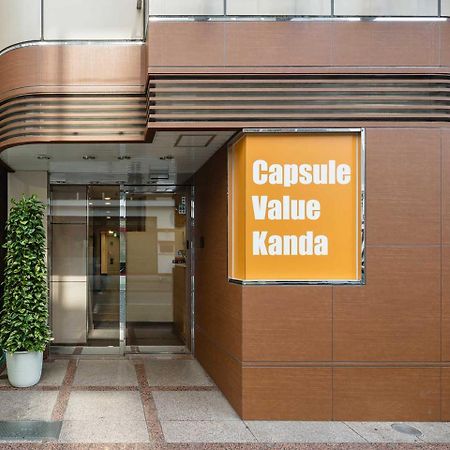 Capsulevalue Kanda Tokyo Bagian luar foto