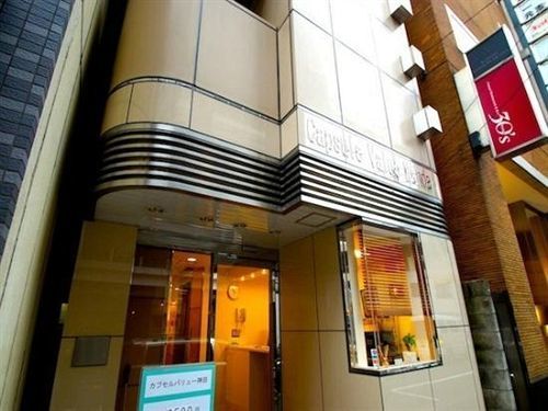 Capsulevalue Kanda Tokyo Bagian luar foto