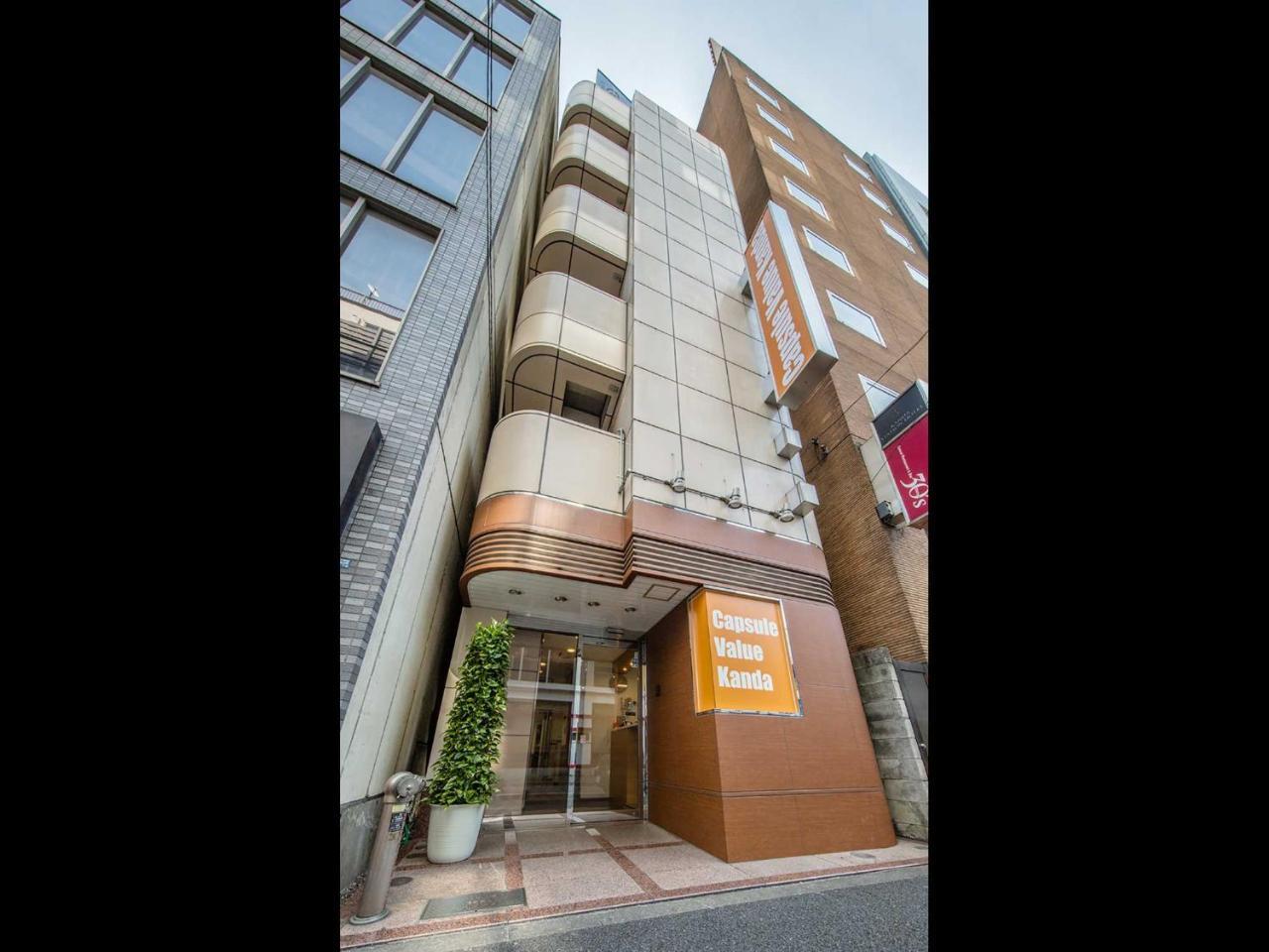 Capsulevalue Kanda Tokyo Bagian luar foto